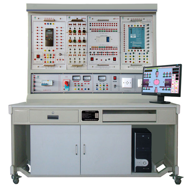 LGZK-201E 自動化綜合實(shí)訓(xùn)裝置(PLC、變頻器、直流調(diào)速)