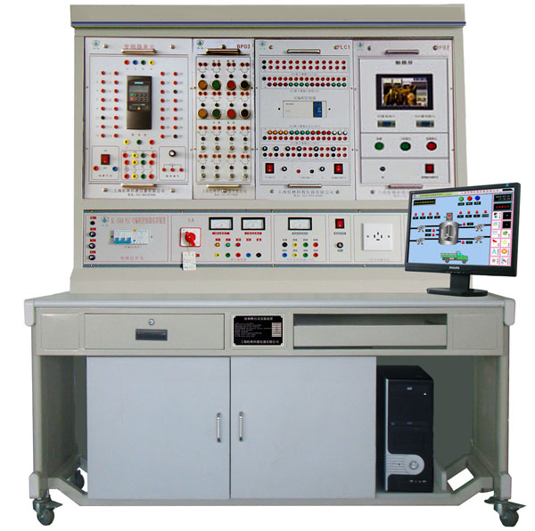 LGZK-201F 自動(dòng)化綜合實(shí)訓(xùn)裝置(PLC、變頻器、觸摸屏)