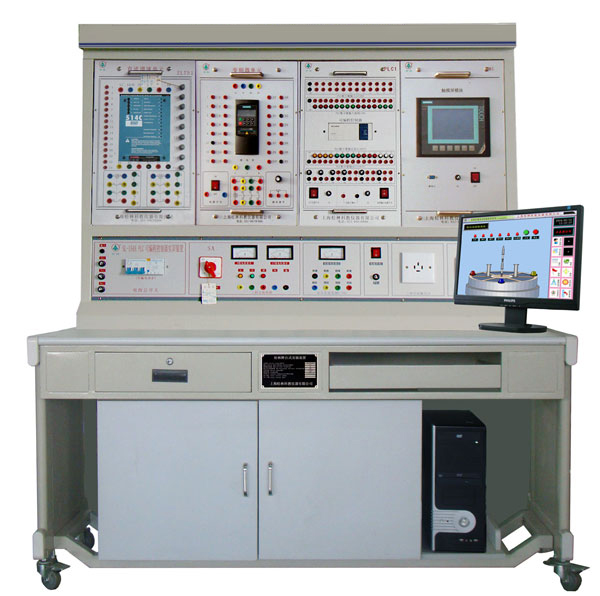 LGZK-201H 自動化綜合實訓(xùn)裝置( PLC、變頻器、直流調(diào)速、觸摸屏)/