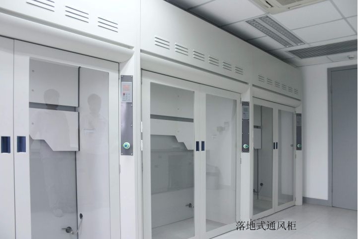 通風(fēng)柜、毒品柜