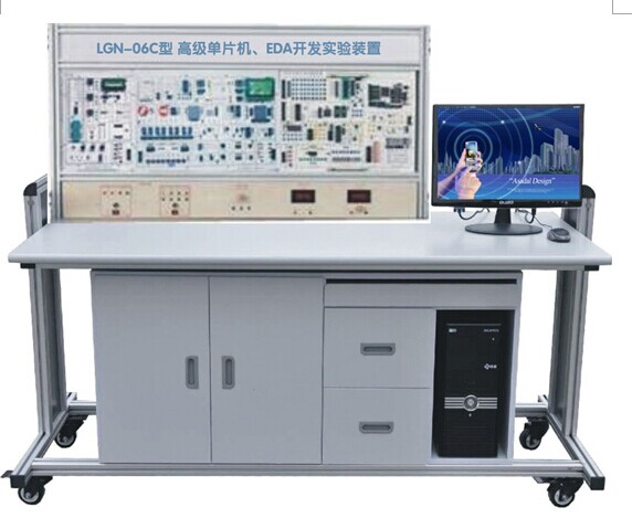  LGN-06C型 高級單片機、EDA開發(fā)實驗裝置