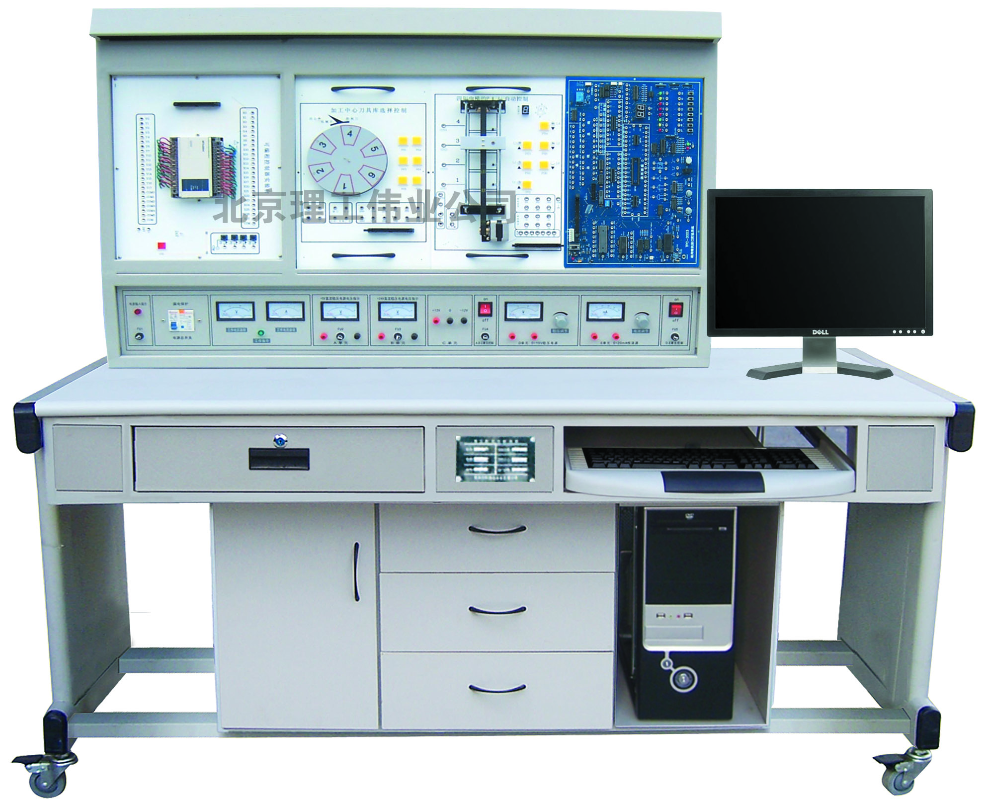 LGS-01C PLC可編程控制系統(tǒng)、微機(jī)接口及微機(jī)應(yīng)用綜合實(shí)驗(yàn)裝置