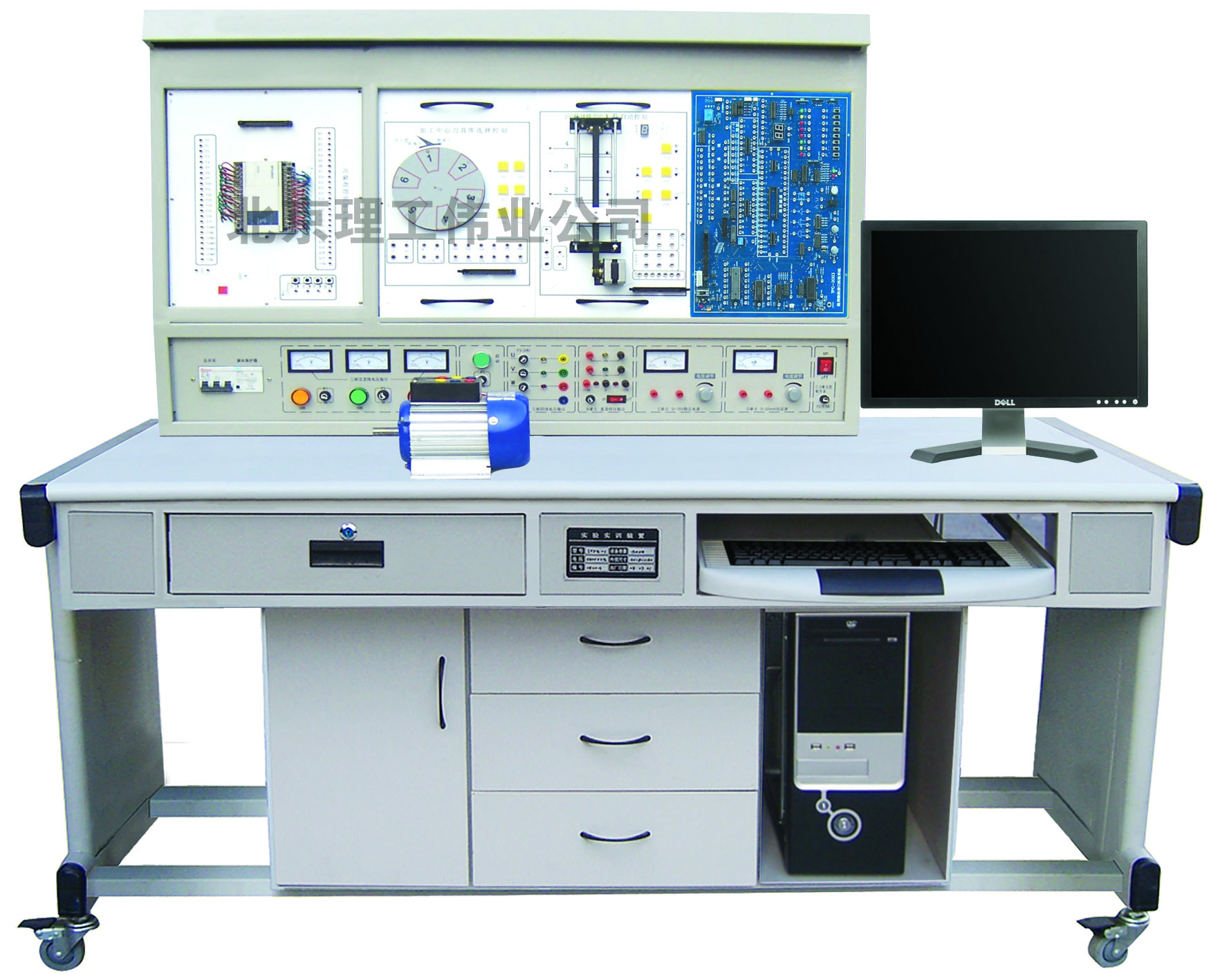 LGS-02C  PLC可編程控制器、微機(jī)接口及微機(jī)應(yīng)用綜合實(shí)驗(yàn)裝置