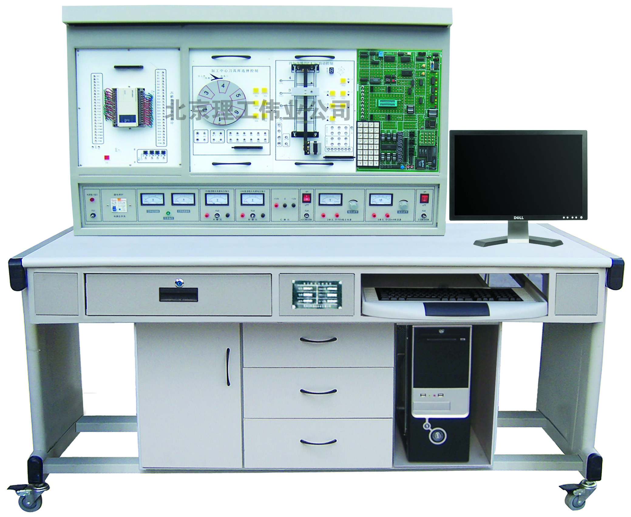 LGS-03A 網(wǎng)絡(luò)型PLC可編程控制及單片機(jī)實驗開發(fā)系統(tǒng)綜合實驗裝置