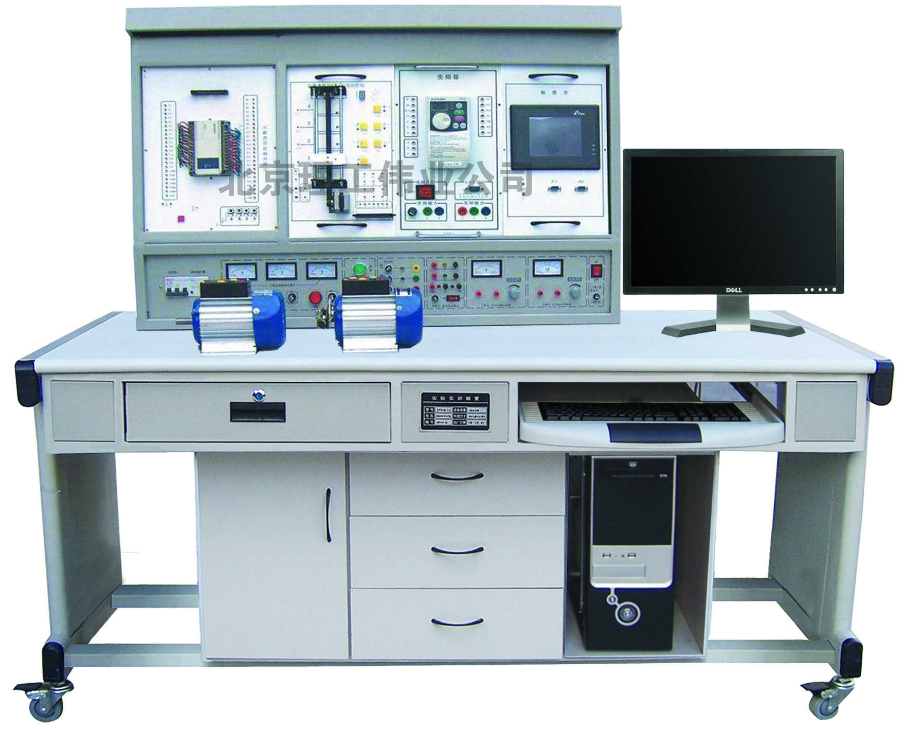 LGS-04B 網(wǎng)絡(luò)型PLC可編程控制器、變頻調(diào)速、電氣控制及單片機(jī)實驗開發(fā)系統(tǒng)綜合實驗裝置
